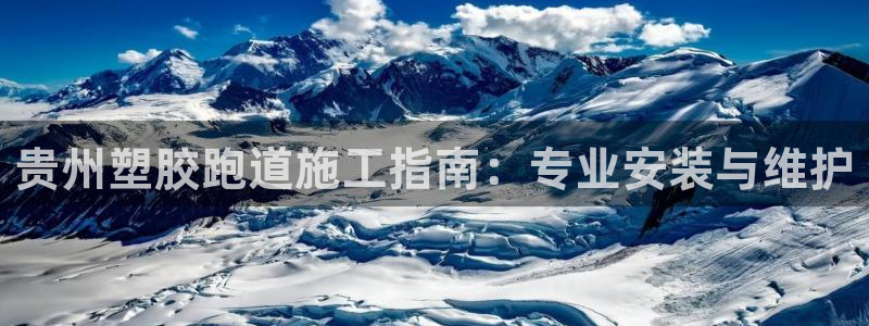 谈球吧体育首页综合登陆