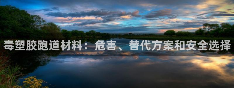 谈球吧体育app下载足球直播软件
