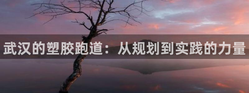 谈球吧算违法行为吗知乎