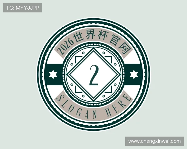 解读世界杯官网