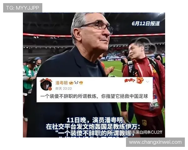 苏超神级反击教科书！4 脚传递破全场，国足该醒醒了