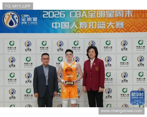CBA全明星周末：技巧赛、三分赛与扣篮大赛盛宴