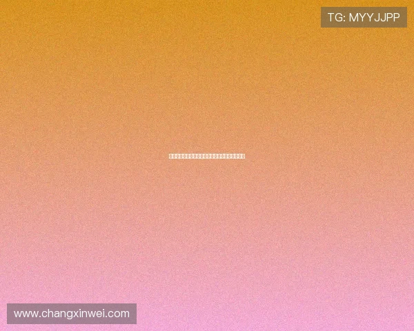 世界杯最新动态：场馆、天气与举办城市最新情况
